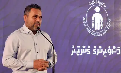 ފިޝަރީސްމިނިސްޓްރީ އާއި މިފްކޯ ގުޅިގެން މަސްވެރިންގެ ގުންޒަރުގެ ނަމުގައި ހާއްސަ ފޯރަމެއް ފަށައިފި