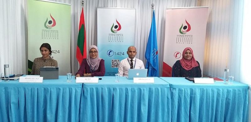 އަނިޔާވެރި އަމަލަށް ހިތްވަރު ލިބޭ ގޮތަށް ހިޔާލު ފާޅުނުކުރުމަށް އެޗްއާރުސީއެމުން ގޮވާލާއިފި
