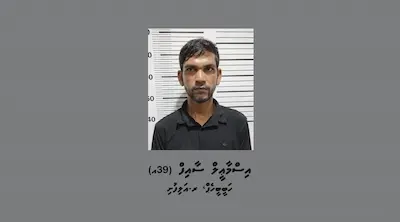 އޮފީހަކުން ވައްކަންކުރި ކަމުގެ ތުހުމަތުގައި މީހަކު ހައްޔަރުކޮށްފި