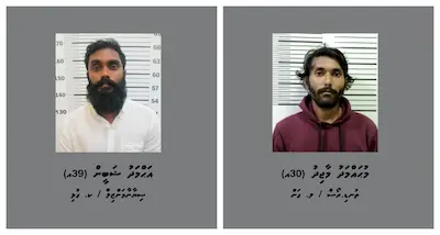 ފުލުހުން ބަލަމުންދާ މައްސަލައަކާ ގުޅިން ދެ މީހަކު ހޯދަނީ
