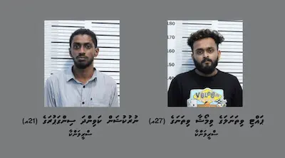މާލޭ ގެއެއް ބަލައިފާސްކޮށް ދެ މީހަކު ހައްޔަރުކޮށްފި