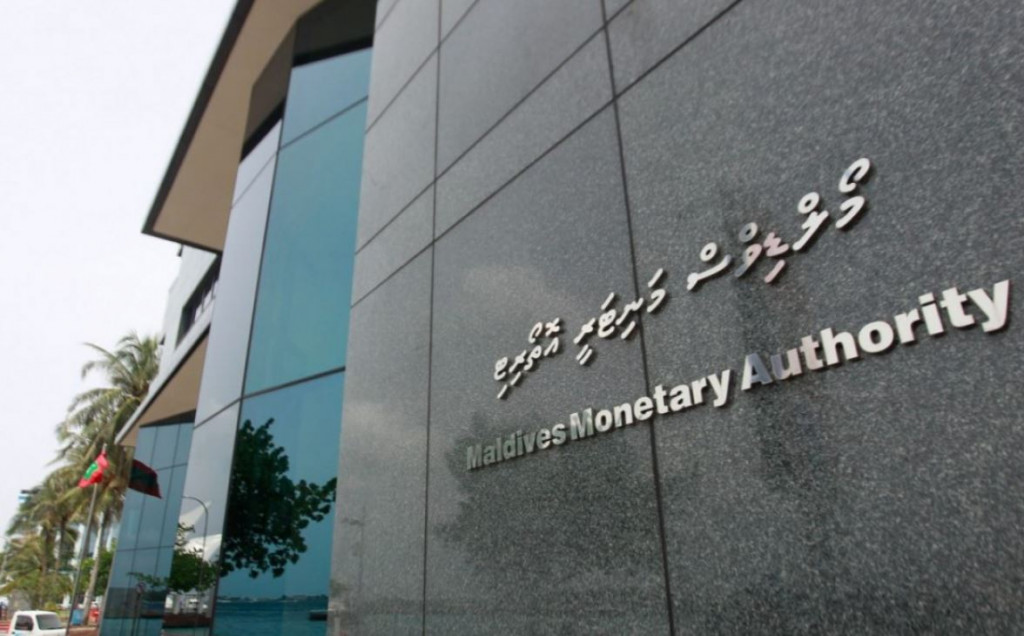އެމްއެމްއޭ)ގެ ބޯޑަށް ރައީސް ޑރ. މުއިއްޒު ބަދަލުތަކެއް ގެންނަވައިފި