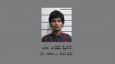 ފުލުހުން ބަލަމުންދާ މައްސަލައެއްގައި މީހަކު ހޯދަނީ
