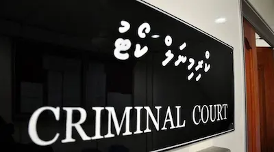 މަންމަ އަތުން ގަދަކަމުން ފައިސާ ހޯދަން އުޅެ މާރާމާރީ ހިންގި މީހާގެ ބަންދުގެ މުއްދަތު އިތުރުކޮށްފި