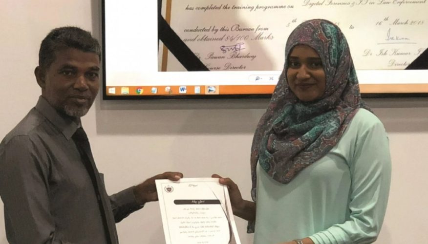 އެންއައިސީގެ މެންބަރުކަމަށް އިންޝާ އައްޔަން ކުރުމަށް މަޖިލީހުގެ ކޮމިޓީއިން ރުހުން ދީފި
