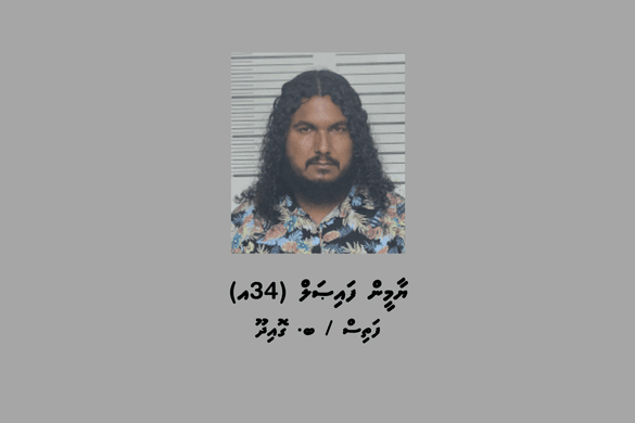ގޮއިދޫގައި ހިންގި މަސްތުވާތަކެތީގެ އޮޕަރޭޝަނެއްގައި މީހަކު ހައްޔަރުކޮށްފި