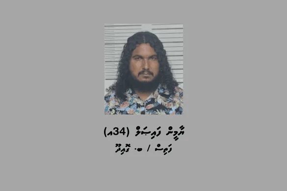 ގޮއިދޫގައި ހިންގި މަސްތުވާތަކެތީގެ އޮޕަރޭޝަނެއްގައި މީހަކު ހައްޔަރުކޮށްފި