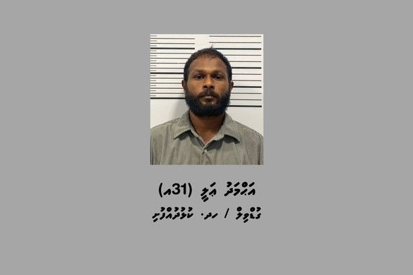 މަސްތުވާތަކެތީގެ މައްސަލައެއްގައި ހުޅުމާލެއިން މީހަކު ހައްޔަރުކޮށްފި