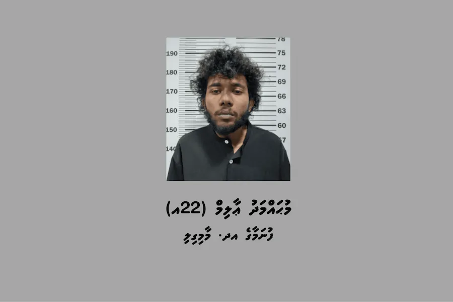 ފުލުހުން ފެނުމުން އަވަސް އަވަހަށް ދާން އުޅުނު މީހަކު މަސްތުވާތަކެއްޗާއެކު ހައްޔަރުކޮށްފި
