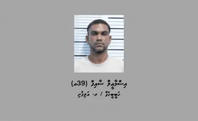 ވަގަށް ނަގާފައިވާ ސައިކަލަކާއި، ފޯނުތަކެއްގެ އިތުރުން އިތުރު ސާމާނާއެކު މީހަކު ހައްޔަރަށް
