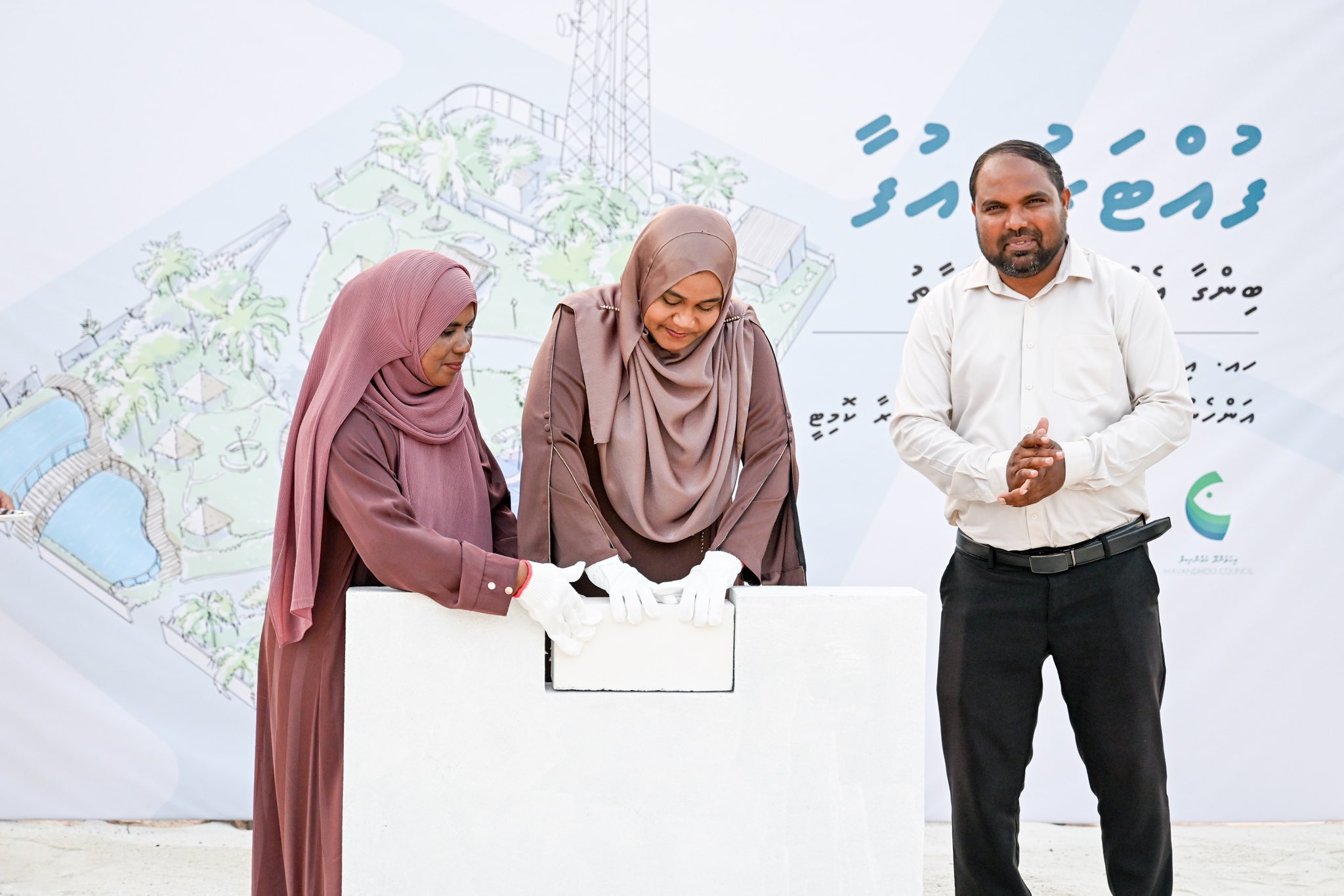 މެޑަމް ސާޖިދާ، އިހަވަންދޫ ‘ފުއްޓަރު އުފާ’ ހިތްފަސޭހަ މައިޒާނުގެ ބިންގާ އަޅުއްވައި ދެއްވައިފި