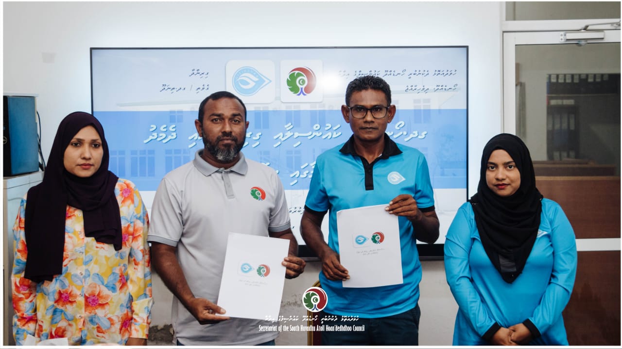ހޯނޑެއްދޫ ކައުންސިލާއި ގިރިންދާ ޖަމްޢިއްޔާއާ ދެމެދު ފަހުމުނާމާ އެއްގައި ސޮއި ކޮށްފި