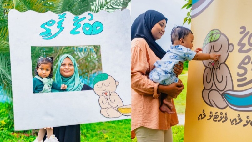 ކުޑަކުދިންގެ ފޮތިނެޕީ އަލުންބަލުން; ކުދިންގެ ސިއްހަތަށާއި ހަށިގަނޑަށްވެސް ލުޔެއް، މަގޫދޫގެ މި އިސްނެގުމަށް ސާބަސް!