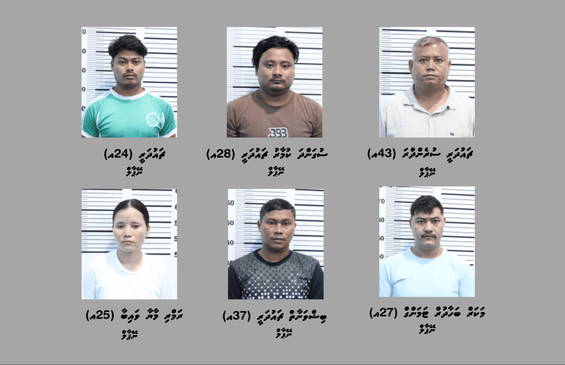 ބަނގުރާ ގެންގުޅެ ބޭނުން ކުރި 6 ބިދޭސީއަކު ހައްޔަރުކޮށް، ޑީޕޯޓު ކޮށްލަނީ