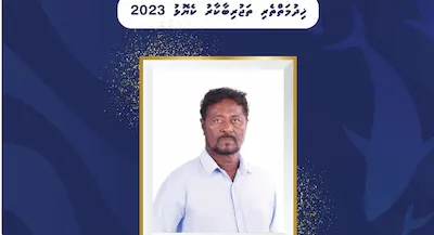 ިހިދުމަތްތެރި ތަޖުރިބާކާރު ކެޔޮޅު: ޝަމްޢޫން މުޙައްމަދު އަދިވެސް މަސްވެރިކަމުގައި،