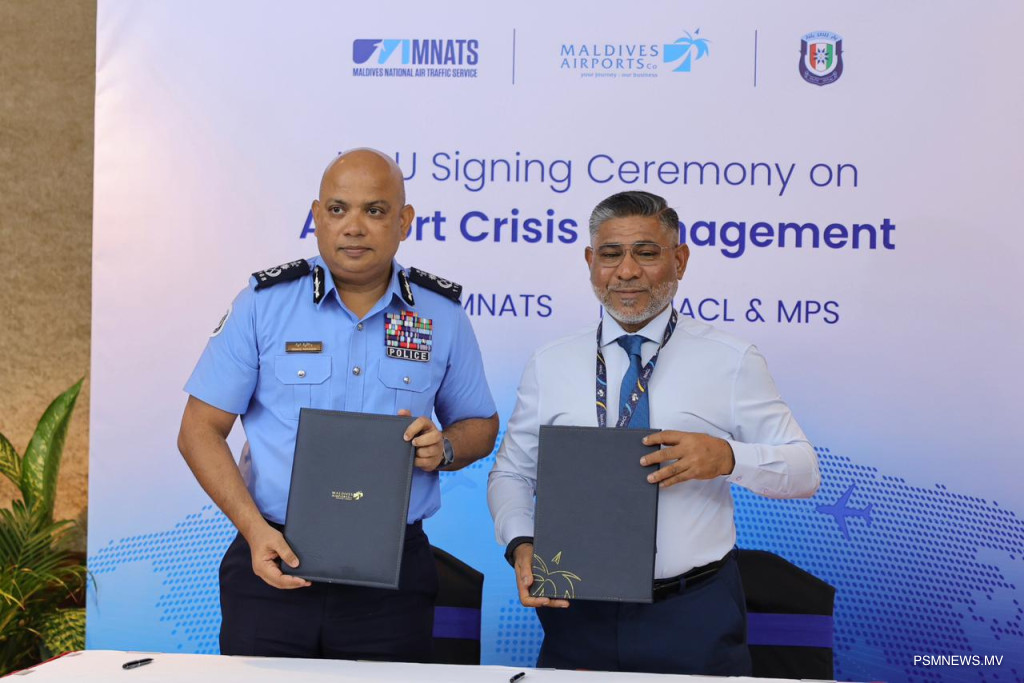 ކުއްލި ހާލަތްތަކުގައި ގުޅިގެން ކުރާ މަސައްކަތް އިތުރަށް ކުރުމަށް އެމްއޭސީއެލް އާއި ފުލުހުންނާ ދެމެދު އެއްބަސްވުމެއް!