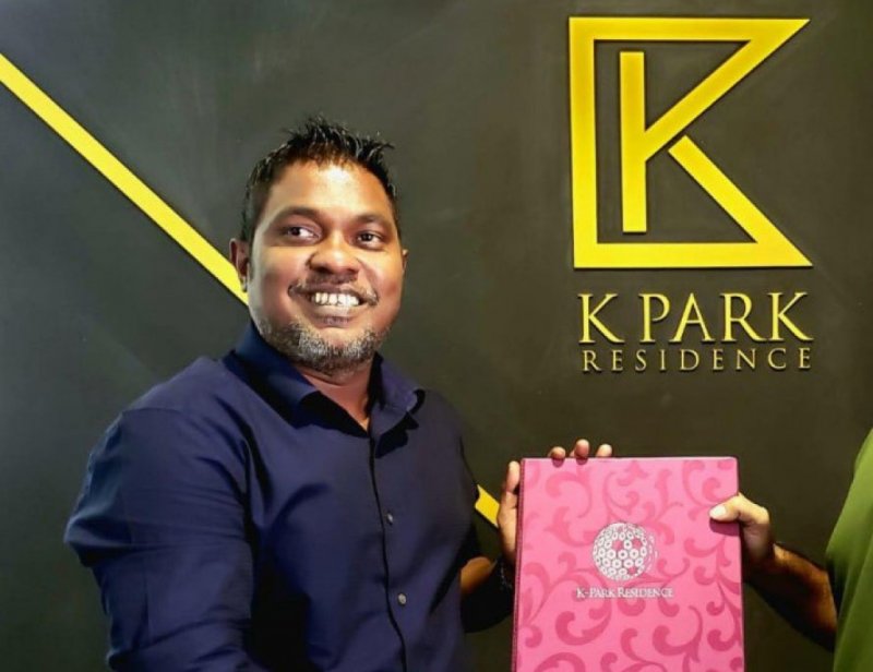 ކޯޓަށް ހާޒިރު ކުރުމަށް މަންޑޭ ފުލުހުންގެ ބެލުމުގެ ދަށަށް، ޝަރީއަތް މިއަދު މެންދުރު