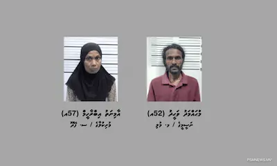 މަސްތުވާތަކެތީގެ ވިޔަފާރި ކުރާ ކަމުގެ ތުހުމަތަށް ހުޅުމާލެއިން އަންހެނަކާއި ފިރިހެނަަކު ހައްޔަރަށް