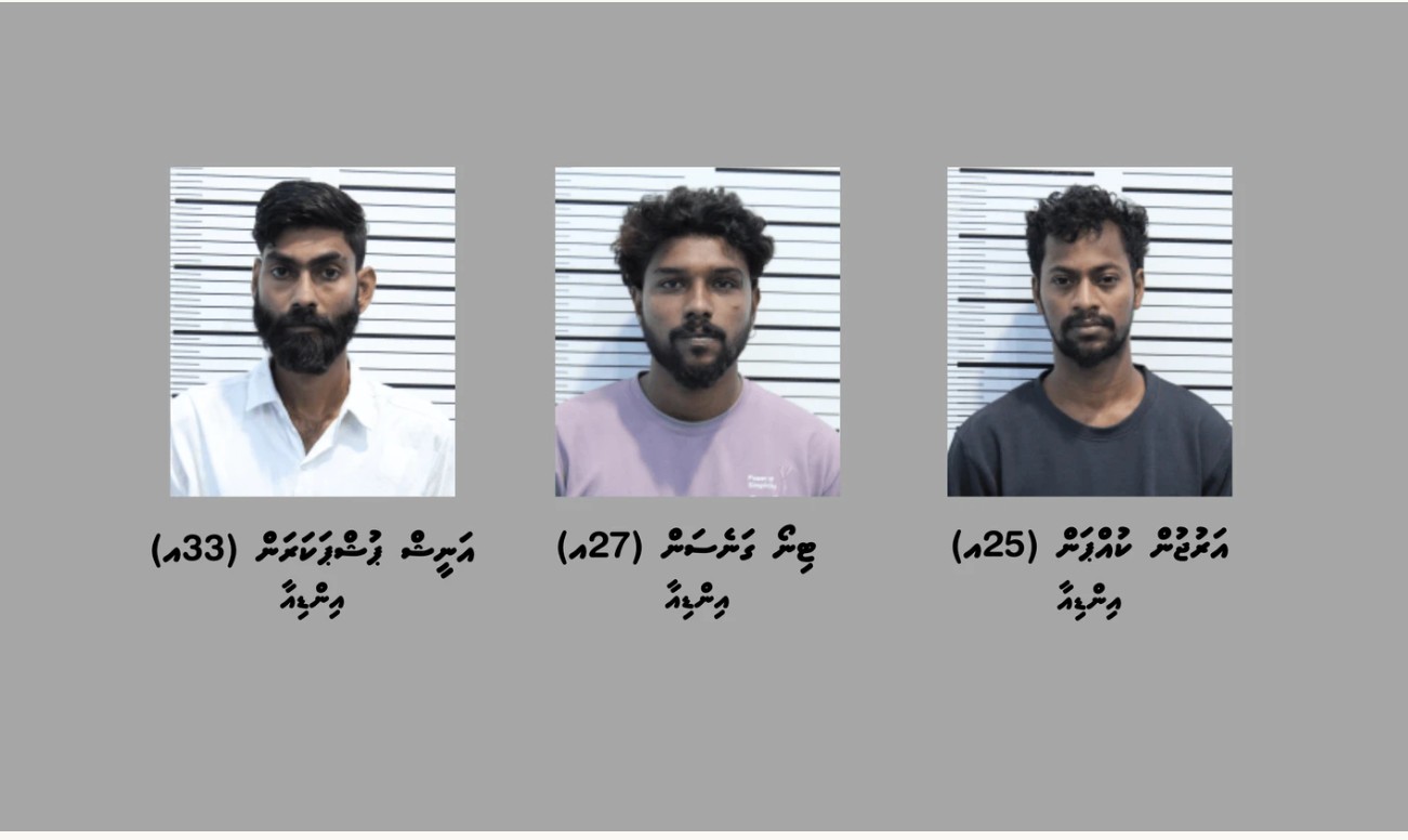 މާލޭގެ 2 އެޕާޓްމަންޓަކުން، ބަނގުރަލާއި މަސްތުވާތަކެތި ހޯދައި 3 ބިދޭސީއަކު ހައްޔަރު ކޮށްފި