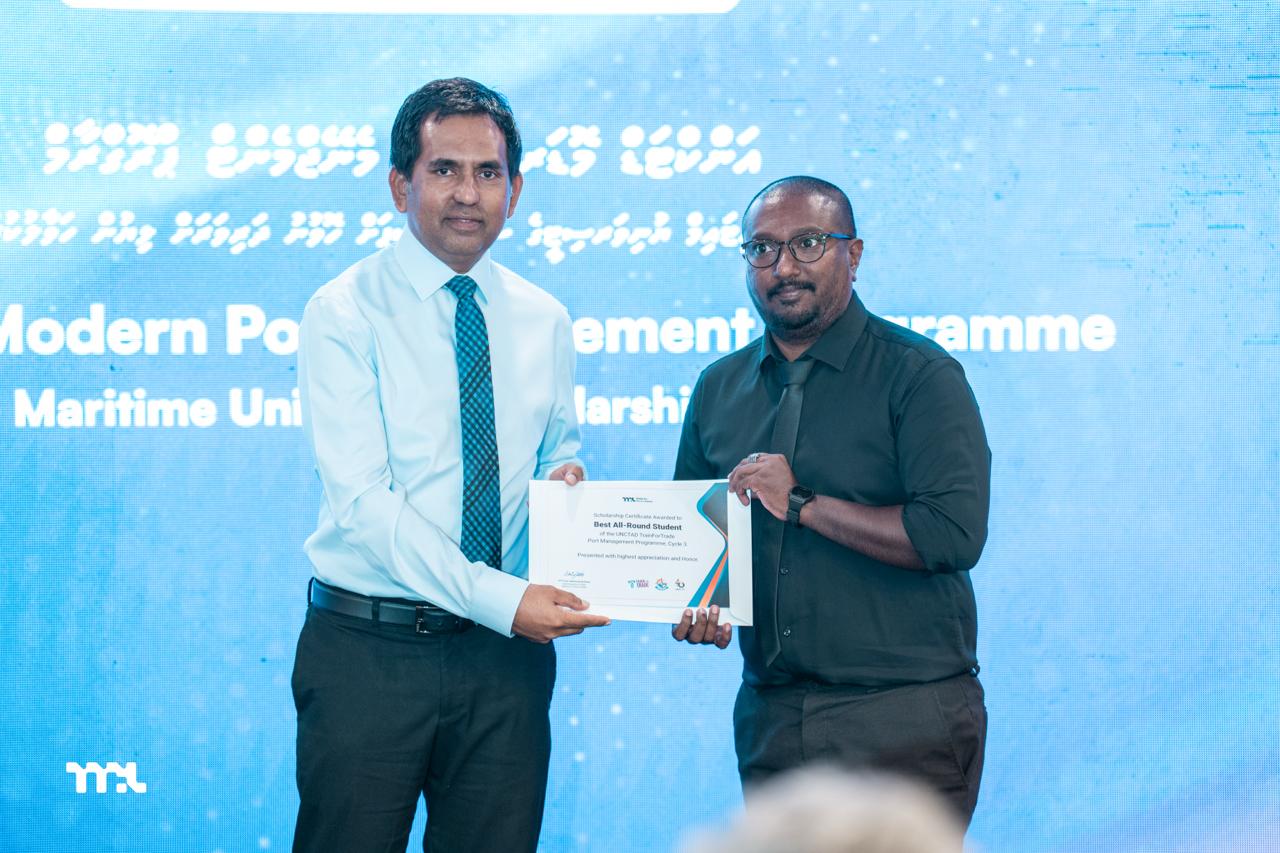 އެމްޕީއެލްގެ ޕޯޓް ޓްރެއިނިންގ ސެންޓަރގެ ދިރާސީ އަހަރުގެ ނިމުން ފާހަގަ ކޮށްފި