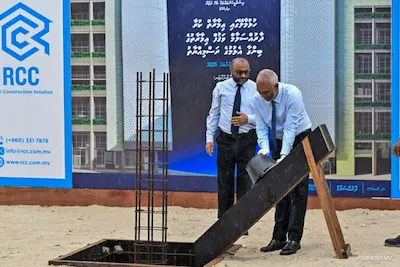 ދާރުއްނޫރު ވަޤްފު އިމާރާތުގެ ކޮންސެޕްޓް ޑިޒައިން ކޮށްދޭނެ ފަރާތެއް ހޯދަނީ