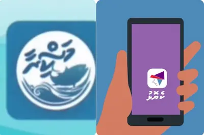އައިސް ލިބެންހުރި މިންވަރު ބެލޭނެ ‘ކެޔޮޅު އެޕް’ އަދި ގިނައިރު ކިޔުގައި ނުޖެހި މަސްކިރުވުމަށް ‘މަސް ކިރާ’ އެޕްލިކޭޝަން!
