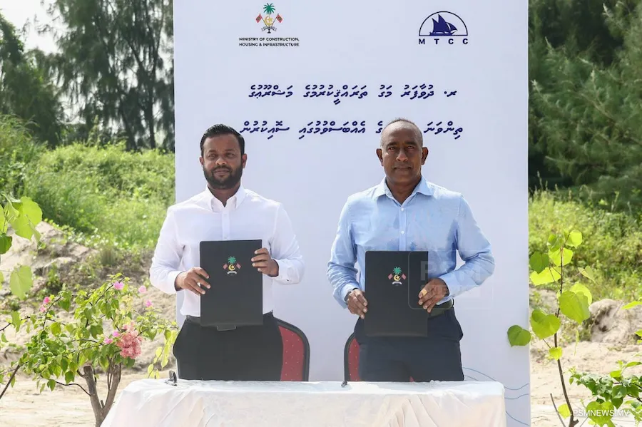 ދުވާފަރުގެ މަގު ހެދުމުގެ މަސައްކަތް އެމްޓީސީސީ އަށް