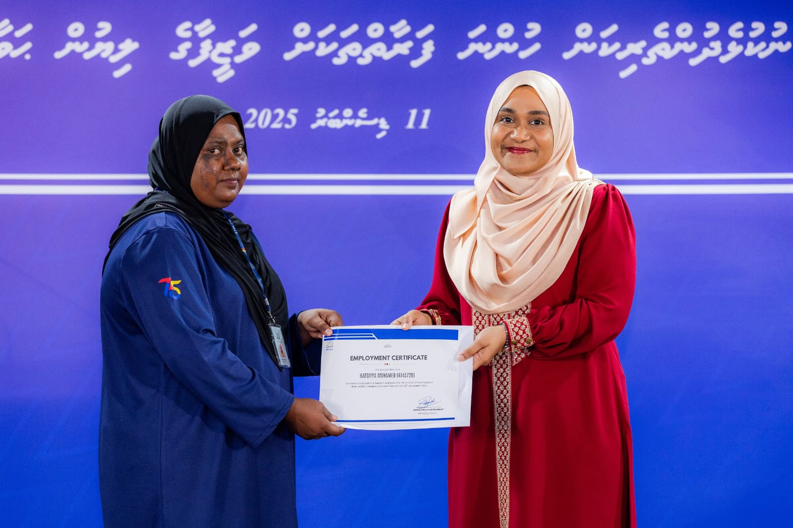 ނުކުޅެދުންތެރިކަން ހުރި 30 މީހަކަށް ސްޓެލްކޯ އިން ވަޒީފާގެ ފުރުޞަތު ދީފި