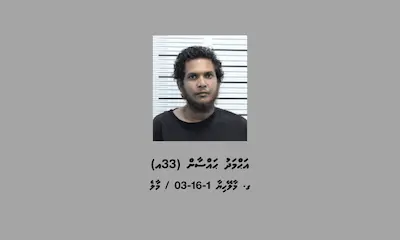 ވައިބާ އެކައުންޓެއް ހެކްކޮށް، 150،000އަށް ވުރެ ގިނަ ރުފިޔާ ފޭރުނު މީހަކު ހައްޔަރަށް