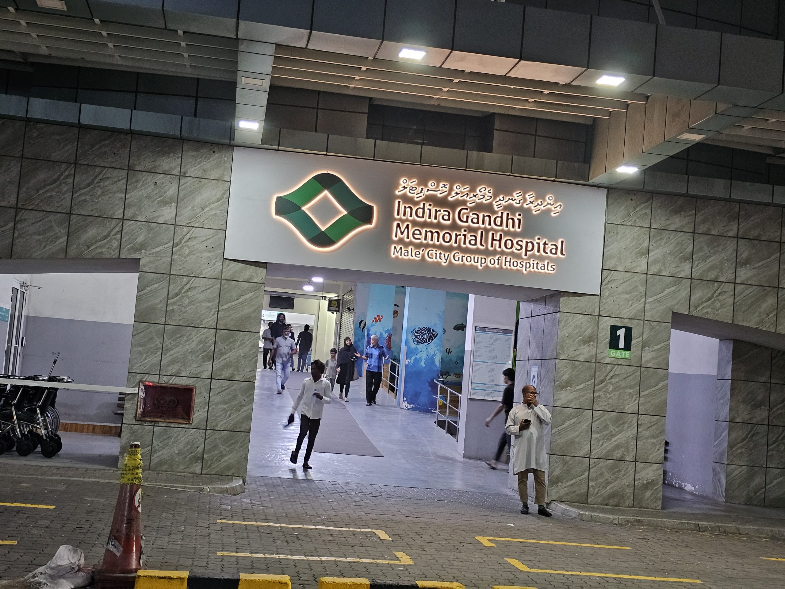 މާރާމާރީއެއްގެ މައްސަލައިގައި ހައްޔަރު ކޮށްފައިވާ މީހަކު ޖަލު ތެރެއަށް ވެއްޓިގެން ފަރުވާ ދޭން ފަށައިފި