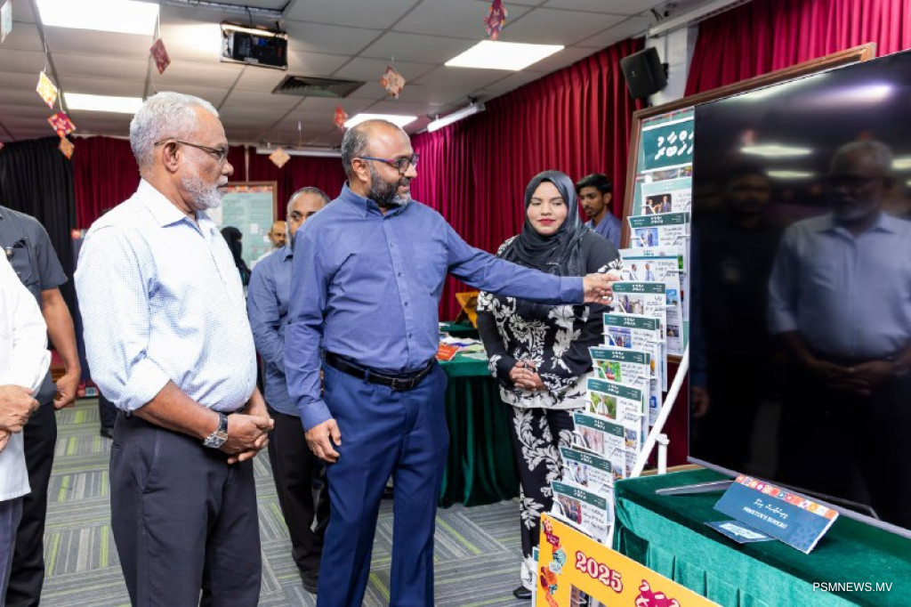 އިސްލާމީ ކަންތައްތަކާ ބެހޭ ވުޒާރާގެ މީޑިއާ މައުރަޒު 2025 ފަށައިފި