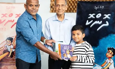 މޫސާ ލަތީފު ލިޔުއްވާފައިވާ ކުޑަކުދިންގެ ވާހަކަ ސިލްސިލާ ‘ދޮންކޮ’ ނެރެފި