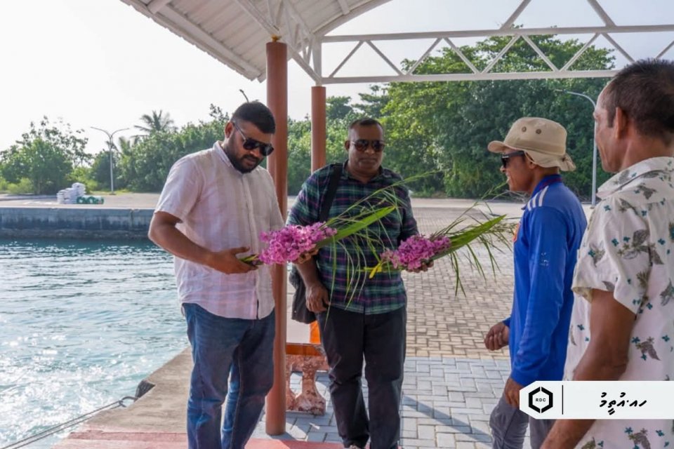 އާރްޑީސީ ގެ ޓީމެއް އުތީމަށް ވަޑައިގެންފި