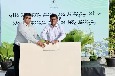މާފަރު ސިއްހީ މަރުކަޒުގެ ހިދުމަތް 24 ގަޑިއިރަށް ބަދަލުކޮށް، އައު އިމާރާތުގެ ބިންގާ އަޅައިފި