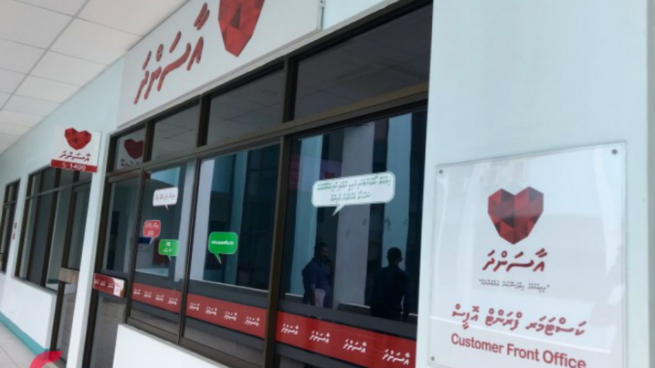 ޖޫން އިން އޮކްޓޯބަރު މަހުގެ ނިޔަލަށް، 24،499 މީހުން އާސަންދައިގެ ހިދުމަތުން އައިނު ހައްދައިފި