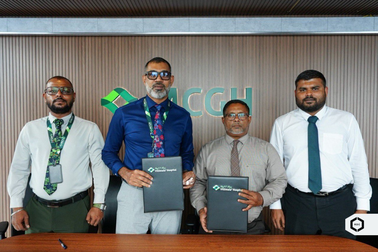 ވިލިމާލެ ހޮސްޕިޓަލް ހިންގުން ވަގުތީގޮތުން އަމާން ހިޔާއަށް ބަދަލުކުުރުމަށް އާރްޑީސީއާ ހަވާލު ކޮށްފި