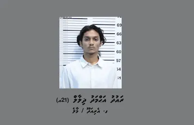 ހައްވާ ޔުމްނުގެ މައްސަލަ: ރައުދު ދައުވާއަށް އެއްބަސް ވެއްޖެ
