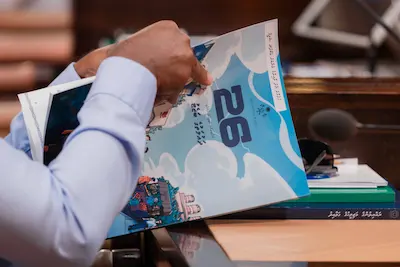 އަންނަ އަހަރަށް ހުށަހެޅި ބަޖެޓަށް އުނިއިތުރު ނުގެނެސް 64.2 ބިލިޔަން ރުފިޔާގެ ބަޖެޓު ފާސްކޮށްފި