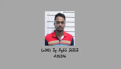 ސިނގިރޭޓް ވައްކަން: އިތުރު މީހަކު ހައްޔަރުކޮށް ޝަރީއަތް ނިމެންދެން ބަންދަށް