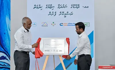39 ރަށުގެ ނަރުދަމާގެ މަސައްކަތް ނިންމައިިފި