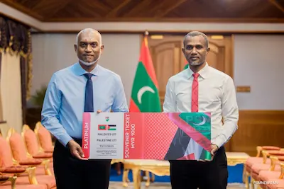 ރައީސް، ފަލަސްޠީނާއި ރާއްޖެ ކުޅޭ މެޗުގެ ސްވެނިއަރ ޓިކެޓް ބައްލަވައި ގެންފި
