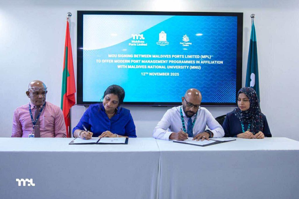 ޕޯޓް މެނޭޖްމަންޓްގެ ދާއިރާއިން ޑިގްރީ ކޯހެއް ހިންގުމަށް އެއްބަސް ވުމެއްގައި ސޮއި ކޮށްފި