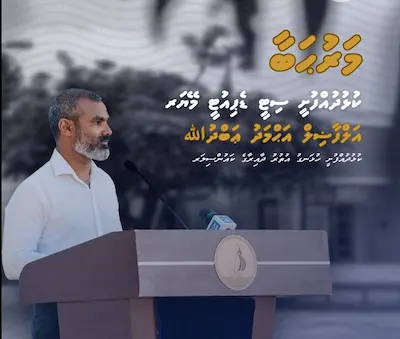 ކުޅުދުއްފުށީ ސިޓީގެ ޑެޕިއުޓީ މޭޔަރު ކަމަށް އަހުމަދު އަބްދުﷲ