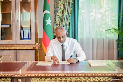 ކޮލެޖްތަކަށް 15 އަހަރުވުމުން ޔުނިވާސިޓީއެއްގެ ގޮތުގައި ރަޖިސްޓްރީ ކުރެވޭ ބިލު ތަސްދީގު ކުރައްވައިފި