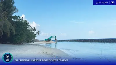 ޅައިމަގު ބަނދަރުގެ 98 އިންސައްތަ މަސައްކަތް ނިމިއްޖެ: އެމްޓީސީސީ