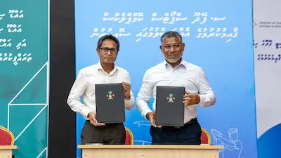 ފޭދޫ ސްޕޯޓްސް ކޮމްޕްލެކްސް ތަރައްޤީ ކުރުން އެމްއޭސީއެލް އަށް