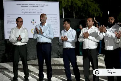 އައްޑޫ ލިންކް ރޯޑު ތަރައްޤީކުރުމުގެ އަމަލީ މަސައްކަތް އާރްޑީސީ އިން ފަށައިފި