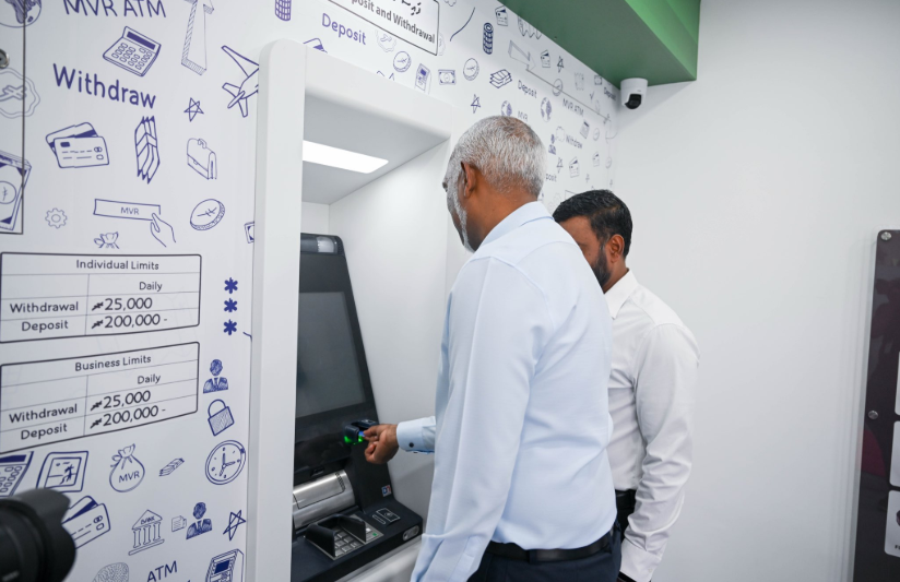 ހުޅުމީދޫގައި އިސްލާމިކް ބޭންކު އޭޓީއެމްގެ ހިދުމަތް ފަށައިފި