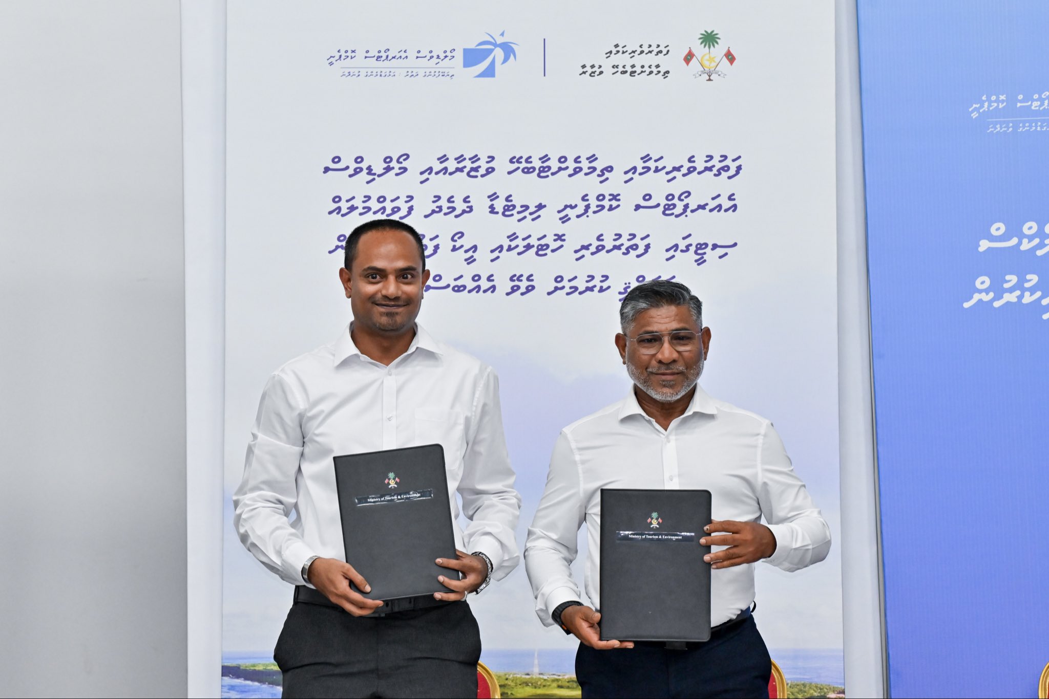 ފުވައްމުލައް ސިޓީގައި، ސިޓީ ހޮޓަލެއް ތަރައްގީ ކުރުމަށް އެމްއޭސީއެލް އަށް