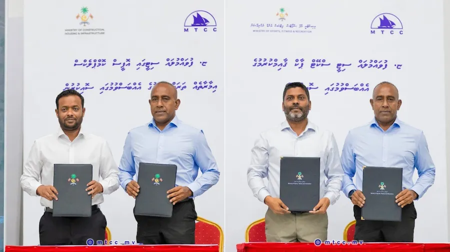 ފުވައްމުލައް ސިޓީގައި އޮފީސް ކޮމްޕްލެކްސް އަކާއި ސްކޭޓް ޕާކެއް ތަރައްޤީކުރުން އެމްޓީސީސީ އަށް